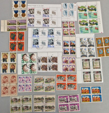 Francobolli in quartine usate