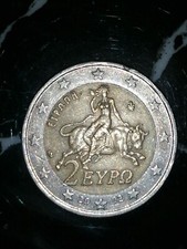 MONETA DA 2 € EURO 2002 - GRECIA - ERRORE DI CONIO