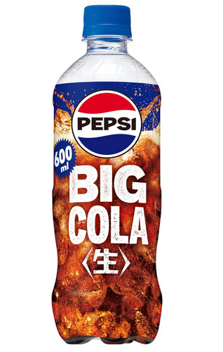 Suntory pepsi nama cola grande - nama,
