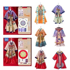 Vestiti cinesi tradizionali