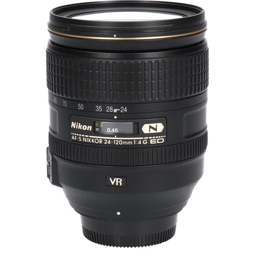 Nikon nikkor 120 mm - af-s,