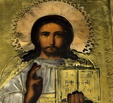 Alte Original handgemalte