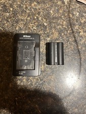 Nikon quick charger and - nikon,