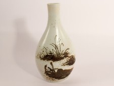 ROYAL COPENHAGEN FAJANCE VASO NILS THORSSON DIANA VASE "Papera" VINTAGE