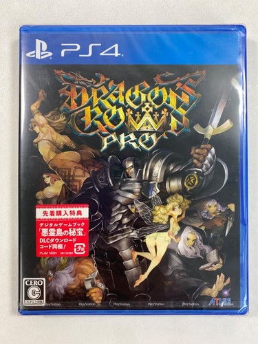 Dragon crown pro ps4 jap - dragon,