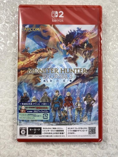 Monster hunter stories - monster,