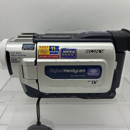 Sony handycam dcr trv17 - sony, dcr-trv17