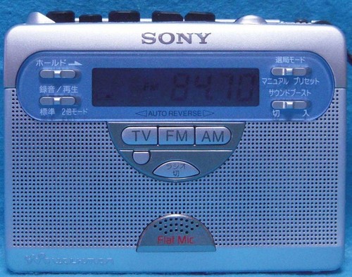 Sony gx410 cassetta walkman - sony, wm-gx410