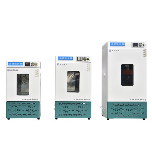 Incubatrice biochimica - incubatrice,