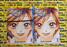 (K8) FUMETTO manga LIFE vivere