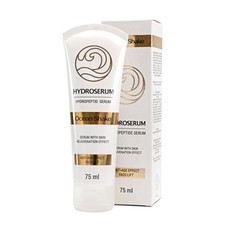 HYDROSERUM Ocean Shake crema lifting antirughe con collagene 75 ml