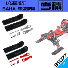 Kit slitta slitta sci neve per camion HPI Baja 5B SS 5T 5SC King Motor Buggy