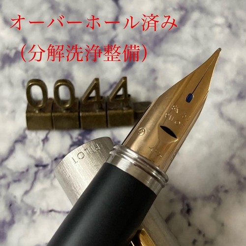 Rara slim penna - [rara, stilografica