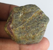 Africano Rubino Corrundum 255