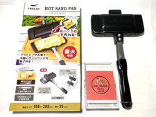 Hot Sand Solo macchina per