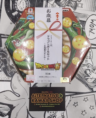 Dragonball super balls - 7, set