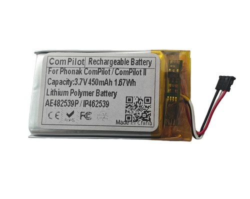 Batteria ricambio 450 mah - batteria,