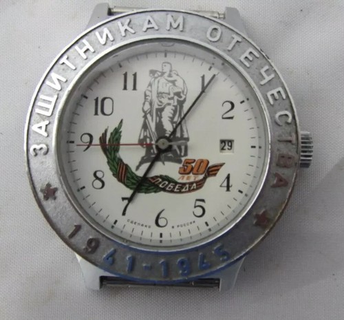 Orologio meccanico slava - orologio,