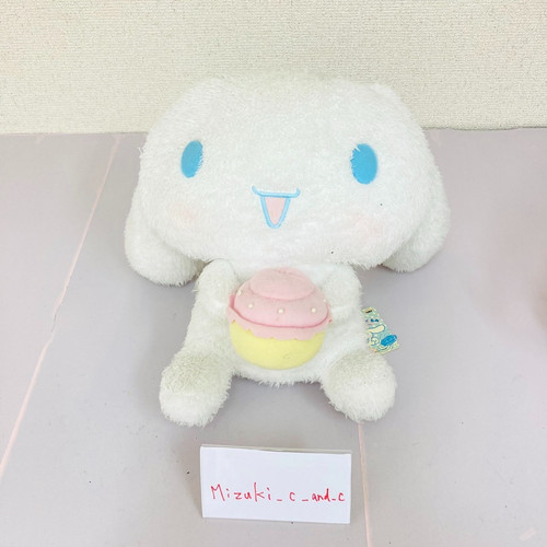 Sanrio cinnamoroll super - cinnamoroll,