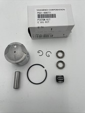 SHINDAIWA ECHO T251 T252