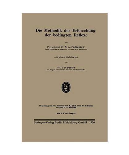 Die methodik der erforschung - die,