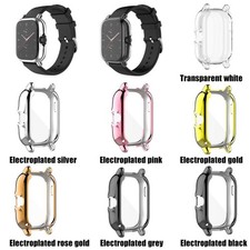 Custodia protettiva bumper - custodia,
