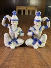 Vintage Pair Thai Siamese