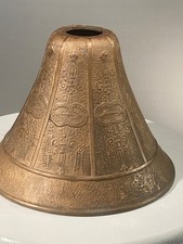 Antica cupola conchiglia