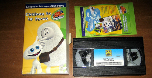 Videocassetta vhs tiny planets - videocassetta,
