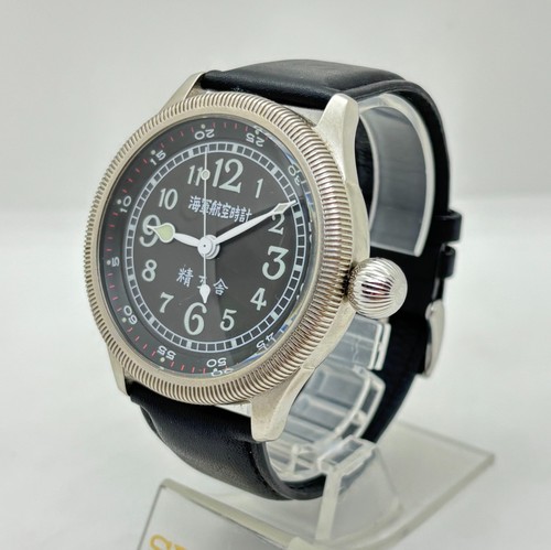 W2403 seiko seikosha - seiko, y675a