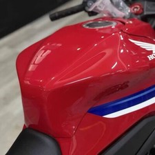 Protezione coperchio serbatoio