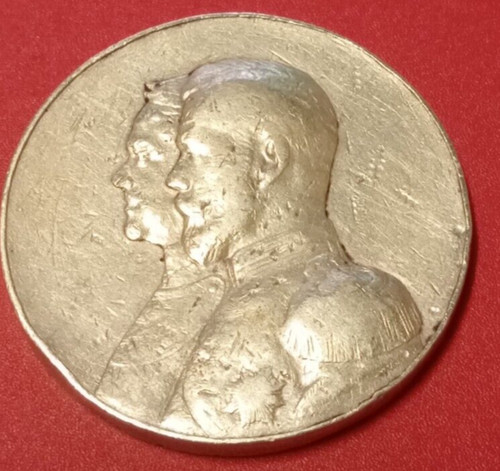 Medaglia russia nicola 1700 - medaglia,