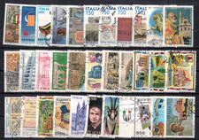 REPUBBLICA ITALIANA - 1997 ANNATA COMPLETA FRANCOBOLLI ANNULLATI + FOGLIETTO