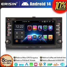 8-Core 64GB Android 14