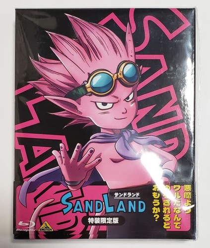Sand land akira - land, toriyama