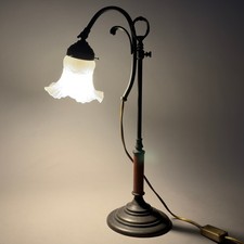 Lampada tavolo abat jour - lampada, abat-jour