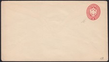 Stemma Autro-ungarico, IV e V