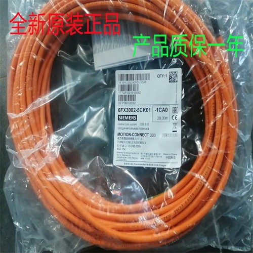 1pz nuovo per v90 - 1pz,