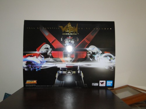 Nuovissimo voltron gx71 anima - nuovissimo,