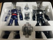 Soul of Chogokin GX-44S