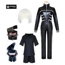 Simil Tokyo Vestito Carnevale Cosplay Ken Anime Ghoul Maschera Kaneki GHOUL01