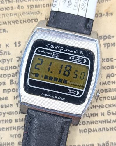 Orologio digitale vintage