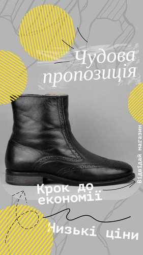 Stivali geox uomo pelle - stivali,