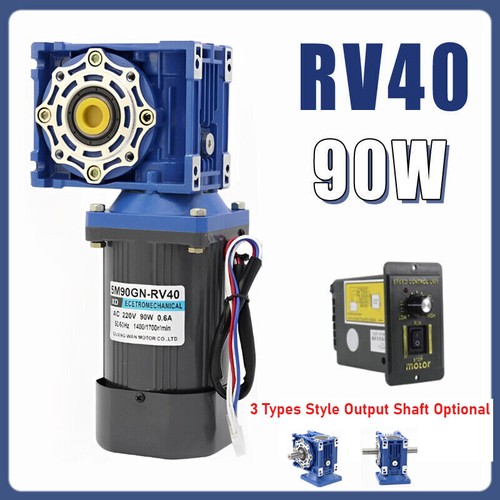 220v 90w rv40 nuovo - 220v,