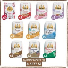 Farina Caputo Classica Pasticceria Pizzeria Nuvola Manitoba - 3 Farine da 1Kg