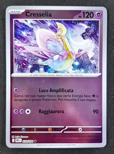 Cresselia 039 094 reverse - cresselia,