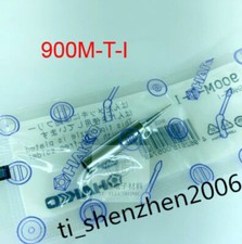 1pcs 900M-T-I T-I Sostituisci