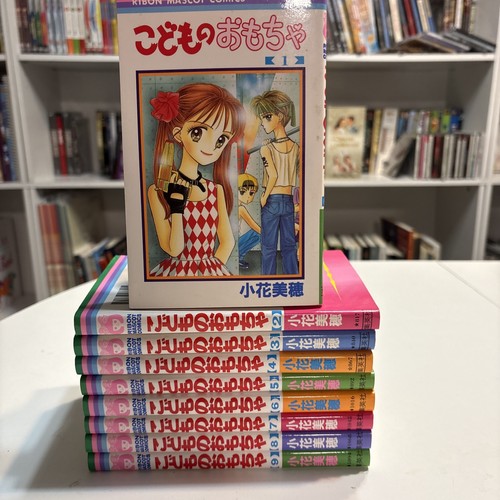 Kodomo omocha kodocha - omocha,