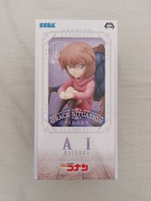 Detective Conan Ai Haibara SEGA figure Grace Situation