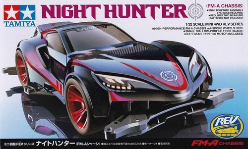 Tamiya 18708 mini 4wd night - 4wd,